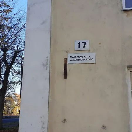 شقة Majakovski Junior *